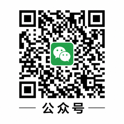 四虎